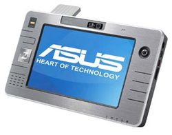 ASUS R2H (R2H-C900E76TAW)